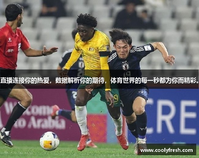 直播连接你的热爱，数据解析你的期待，体育世界的每一秒都为你而精彩。